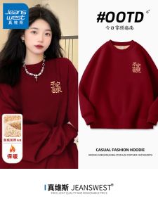 เสื้อสเวตเตอร์คอตั้งทรงหลวมสไตล์สตรีทสำหรับผู้หญิง เสื้อคลุมหนาป้องกันลม ขนแกะ ฤดูใบไม้ร่วง/ฤดูหนาว 2025 ใหม่ แจ็คเก็ตทรงหลวม เสื้อคลุมอเนกประสงค์