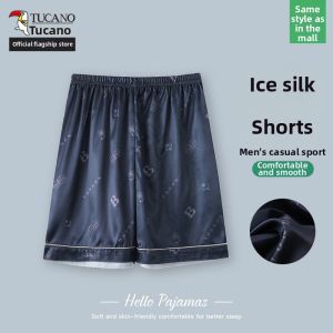 TUCANO | Breathable Ice Silk Home Pants