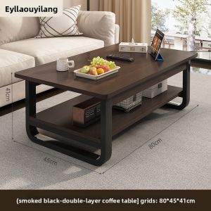 OYIla | Simple Modern Rent-Appropriate Tea Table