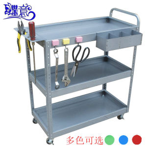 Butterfly 4S Shop Three-Layer Auto Repair Tool Car Trolley Maintenance Tool Car Auto Repair Parts Car Multi-Function Tool Rack