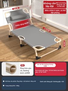 Saigol | Giường Gấp Đa Năng