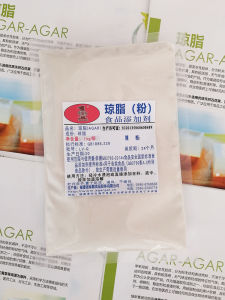 Green Silk Agar Powder Agar Agar Powder Food and Beverage Jelly Pudding Thickening Coagulant 1kg Packaging Genuine