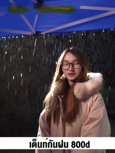 【รับประกัน10ปี】 เต็นท์พับ เต้นท์ขายของ 2x2 3x3 เต้นพับขายของ 3x4.5 3x6 ร่มใหญ่ตลาดนัด เต็นพับ เต็นท์ขนาด เต๊นจอดรถยนต์ โครงเหล็กหนาพิเศษ+ผ้าใบหนา 3200D ทนแดด ทนฝน จัดส่ง 24H