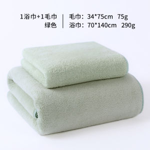 Pure Cotton Quick Dry Hair Towel for Men And Women Home Use Bath Towel Non Shedding Face Towel Couples Towel Macaron Color