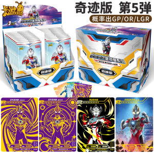 Ultra Man Card Pack 10 Wonder Edition 10th Bomb Purple GP Gold Signature Card Game Cartoon Anime Collectible Trading Cards