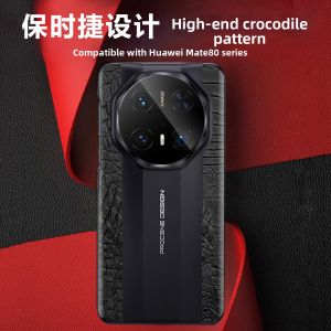Porsche Design Limited Creative Phone Case