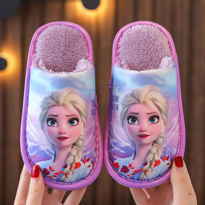 Elsa slippers deals