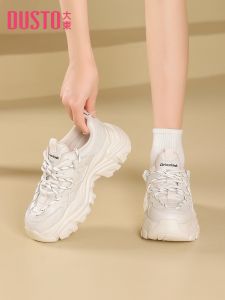 DUSTO | White New Spring Autumn Versatile Chunky Dad Shoes Women
