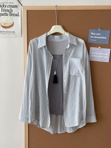 French Style Sun Protection Silk Linen Cotton Shirt Set Women Casual Halter Top Lazy Style Summerwear Comfortable Loose Fit