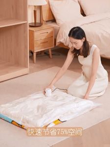 ถุงสูญญากาศ ถุงจัดเก็บ ถุงกระชับพื้นที่ จัดเก็บของ ถุงสูญญากาศมีวาล์ว ปิดแน่นใช้งานง่าย