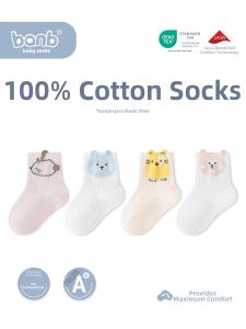 Banb | 100% Cotton Breathable Lightweight Infants Socks