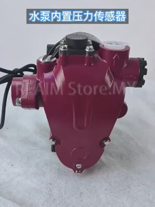 REAIM Automatic Self-Priming Water Pump 370W with Intelligent Protection for Household and Irrigation