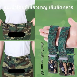 XIANZHAO | เข็มขัดพยุงเอวแบบไม่เห็น