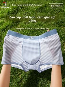 TUCANO | Quần Lót Nam Boxer Briefs Thoáng Khí Chống Khuẩn