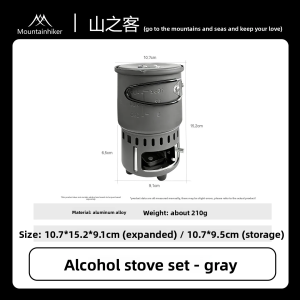 MOUNTAINHIKER Ultralight Portable Alcohol Stove Set with Pot Camping Cookware Set Windproof Integrated Cooking Kit for Hiking