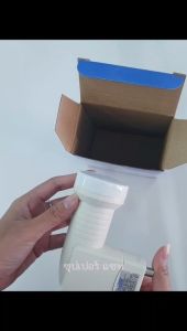 IDEASAT LNB Ku-Band Universal 2 - ขั้วรุ่น ID-K2U รับชมอิสระ 2 จุด ใช้กับจานทึบและกล่องดาวเทียมทุกยี่ห้อ