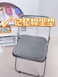 VECIN Memory Foam Backrest & Seat Cushion – Ergonomic Lumbar & Seat Support