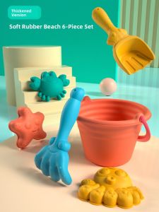 FEELO | Soft Thickening Childrens Beach Toy Set