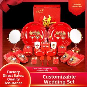 Bride Dowry Set