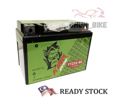 KINGDRAG YTZ5S BATTERY NANO GEL YTZ5S-BS KINGDRAG KOYOKO KING DRAG LC 135 NEW Y15 ZR FZ 150 RS150 NMAX NVX BATERI