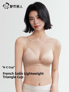 COSMO LADY | Satin French Triangle Small Bust Gathering Light Summer Bra