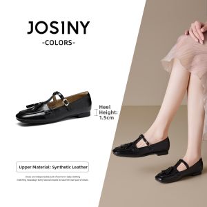Josiny | Vintage Fringe Square Toe Mary Jane Shoes