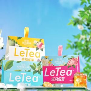 LEPINLECHA | Cold Brew Tea