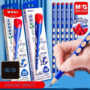 M&G Wooden Barrel Pencil hb/2B Triangular Barrel Lead-Free and Toxic Suitable for Student Writing and Drawing