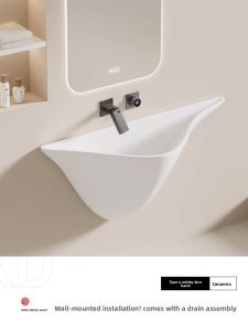 DXD | Semi-embedded Narrow Integrated Washbasin