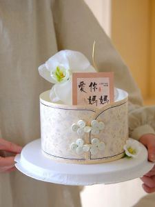 Chinese Style Mothers Day Cake Decoration Butterfly Orchid Bouquet Pin Badges Cheongsam Collar Edging Love for Mom Label