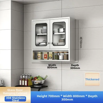 AYIJIE | Reinforced 304 Stainless Steel Wall-mounted Storage Cabinet