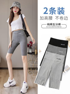 Pure ผ้าฝ้าย Cycling กางเกงขาสั้น ผู้หญิง Outdoor Wear High เอว Large Size รัดรูป Fit Five-Point Safety Riding กางเกงขาสั้น ฤดูใบไม้ผลิ ฤดูร้อน Thin