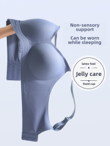 Intimates Womens Small Chest Gathered without Trace Beautiful Back Underwired Bra Thin Plus Size Fixed Cup Natural-looking Sports Bra