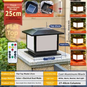 HONGDILAI | Waterproof Outdoor Pillar Light
