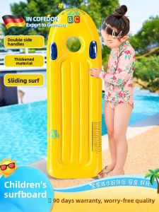 MONLEYTA | Large Surfboard Childrens Flotation Ring With Handle Swimming Equipment Water Slide Board Arm Flotation Summer Outdoor Toys