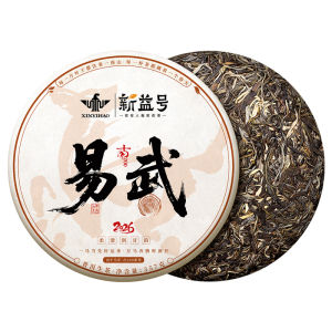 New Spring Old Tree Puer Tea Sheng Raw Tea Beengcha