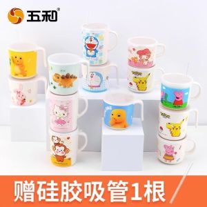 Anti-Fall Childrens Water Cup with Lid Cartoon Baby Drinking Cup Toothbrush Cup Toddler Water Cup Home Use Five And