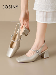 Josiny | Comfortable Chunky Heel Mary Jane Sandals