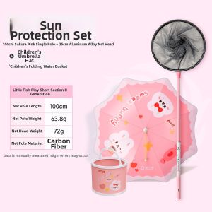 YUZHIYUAN | Children Fishing Net