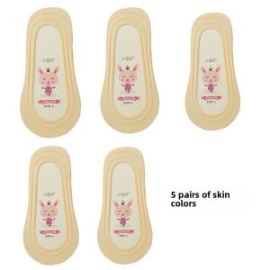 Childrens Low-Cut Socks Summer Thin Silicone Non Slip Low Ankle Girl Lace Invisible Socks Flats Baby Anti-Slip Cute