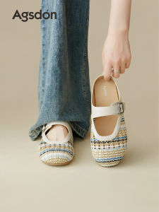 Agsdon | Dress-Appropriate Woven Head Sandals Slippers