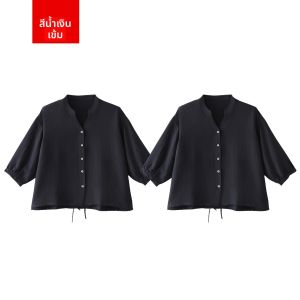 MiiOW | เสื้อเชิ้ตคอวีแขนยาวผ้าลินินบางๆ สบายๆ สำหรับฤดูใบไม้ผลิและฤดูร้อน สีขาว ทรงหลวม ปกป้องแสงแดด เสื้อคลุมกันหนาวแบบลำลอง