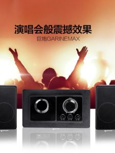 Genuine Goods German Subwoofer 60W Active Multimedia Wooden Bluetooth Desktop Computer Audio Speaker Subwoofer For Home