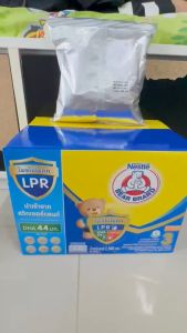 ตราหมี 3 ขนาด 2500กรัม รสน้ำผึ้ง และ จืด เลขอย.13-1-43947-5-0006