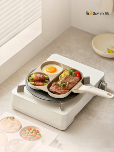 Bear | 3-in-1 Non-stick Flat Frying Pan