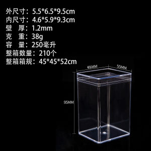 Pure Color Rectangular Plastic Transparent Box Japanese Wedding Candy Box Food Biscuit Packaging Hand-Made Display Dustproof Box