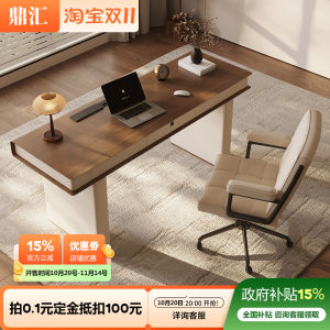 Modern Minimalist Home Office Computer Desk Solid Wood Luxury Designer Study Table Italian Style Assembly Required
