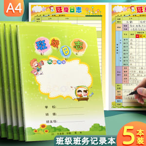 A4 Class Logbook Student Attendance Register Diary Class Treasurer Fee Management Record Book School Supplies Class Management