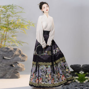 Shangguan Ying Original Ming Dynasty Hanfu Daily Set Womens Improved Aircraft Sleeve Wind Horse Face Skirt Fashionable Traditional Chinese Clothing