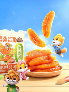 Three Squirrels | Healthy Snack Dried Sweet Potato 500g